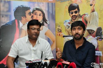 Power Movie Press Meet